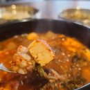 유니네 맛집 이미지