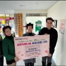 무학자이경로당 네이버블로그
