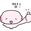 스튜디오엠 음악연습실