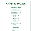 장성 KAFE52 이미지