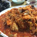 부산아구 이미지