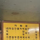 온나위시 이미지