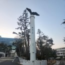 웅비의 탑 이미지