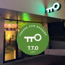 티티오(tto)