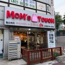 맘스터치(우정점) 네이버블로그