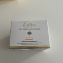 달바글로벌 주주우대 서비스 내돈내산 후기 (비타 토닝 캡슐 크림, 주주 웰컴 Gift)