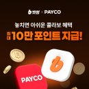 주화건설㈜ 이미지
