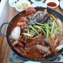 남해해물탕 이미지