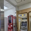 롯데마트 천천점