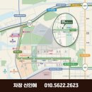 레이크원사랑