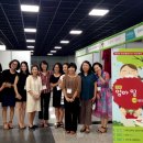 현대세탁 | WeBaby 위베이비 / 한국의상 현누보 / 제21회 양성평등주간 기념행사