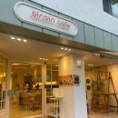 오금(3)역(개찰구 안) | 오금역카페 오금동 커피맛집 신신카페 브런치