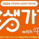 본말감자탕고강