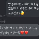 다담다 이미지