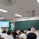 함현중학교 이미지