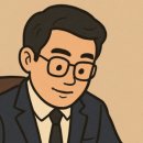 방배천로5-5 네이버블로그