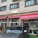 카페퍼즈 - 서산시 한서1로 18 | 카페퍼즈