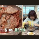 냉면미가 이미지