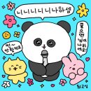 아이메이드안경컨택트 | 내 과제를 날려