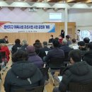 명석