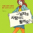 책사랑서적 이미지