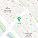 GS25신봉센트레빌점 네이버블로그