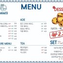 벨렘351 - 강서구 대저로299번길 6 | 벨렘351