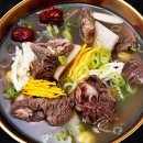 가마솥갈비탕 - 진주시 | 가마솥갈비탕