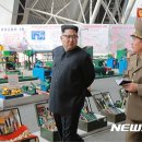 서울건재공구 이미지