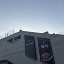 [마산 귀산 맛집] 구워져 나와 냄새 걱정 끝! 1,2층 완벽 데이트 코스 '더원식당' 내돈내산 🍖]