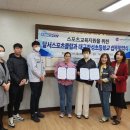 대구장성초등학교 이미지