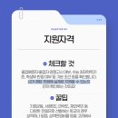 연출기획