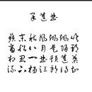 남한강상사 이미지