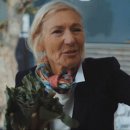 우리메디칼보조기 이미지