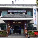 문곡소도동주민센터 이미지