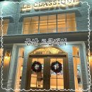 구암동267 이미지