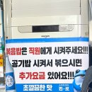 영동원삼겹살 | [강남구] 가성비 냉삼 맛집 영동원삼겹살 솔직 후기