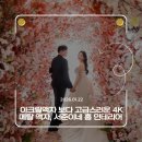 서준인테리어 - 양주시 부흥로1204번길 70-37 | 서준인테리어
