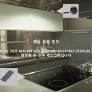 미광산업 이미지