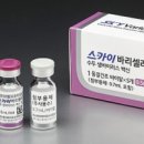 (주)스카이바이오 이미지