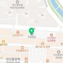 고잔로1L 네이버블로그