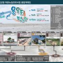 덕교 이미지