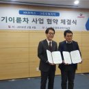 그린계기(주) 이미지