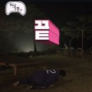 수영팔도시장 | [부산] 수영동 신상 카페 "래그커피" 수영 팔도시장 속 쉬폰케이크와 필터 커피가 매력적인 카페