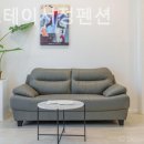 강릉스테이서정펜션