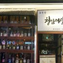청담이상 이미지
