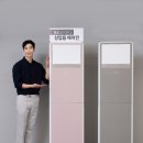 상업 - 119523 | 상업