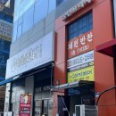 검단신도시미용실:: 일대일 맞춤으로 관리해주는 C컬매직 후기 [디아토헤어]