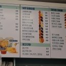 커피마마퀸(면목점) 이미지