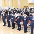 삼척지역자활센터 | 삼척지역자활센터 ‘2025년 사업보고회 및 희망페스타’ 개최